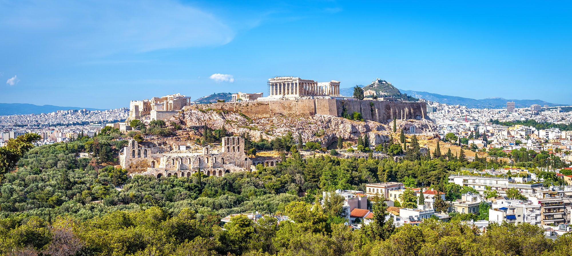 La colline de l'Acropole à Athènes - Grèce