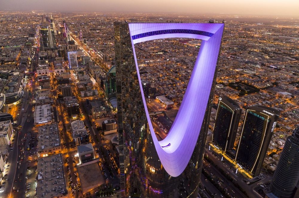 The Kingdom Centre - Arabie Saoudite Riyad