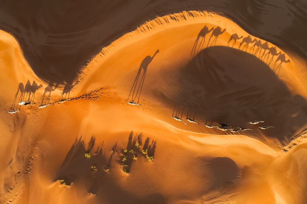 Eye on the desert, saudi arabia