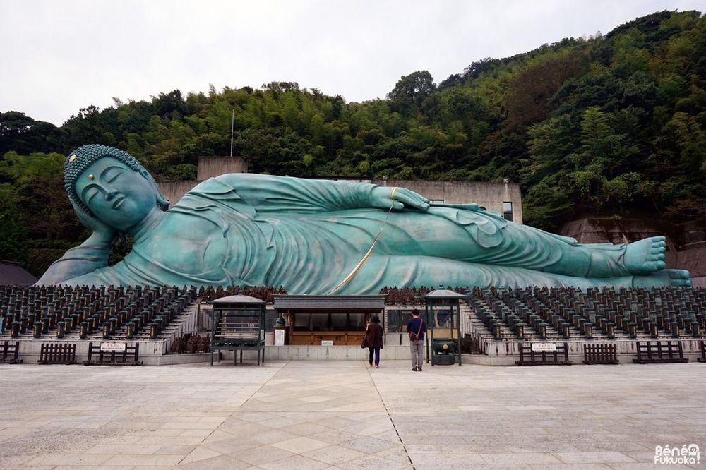 Grand Bouddha de nanzoin