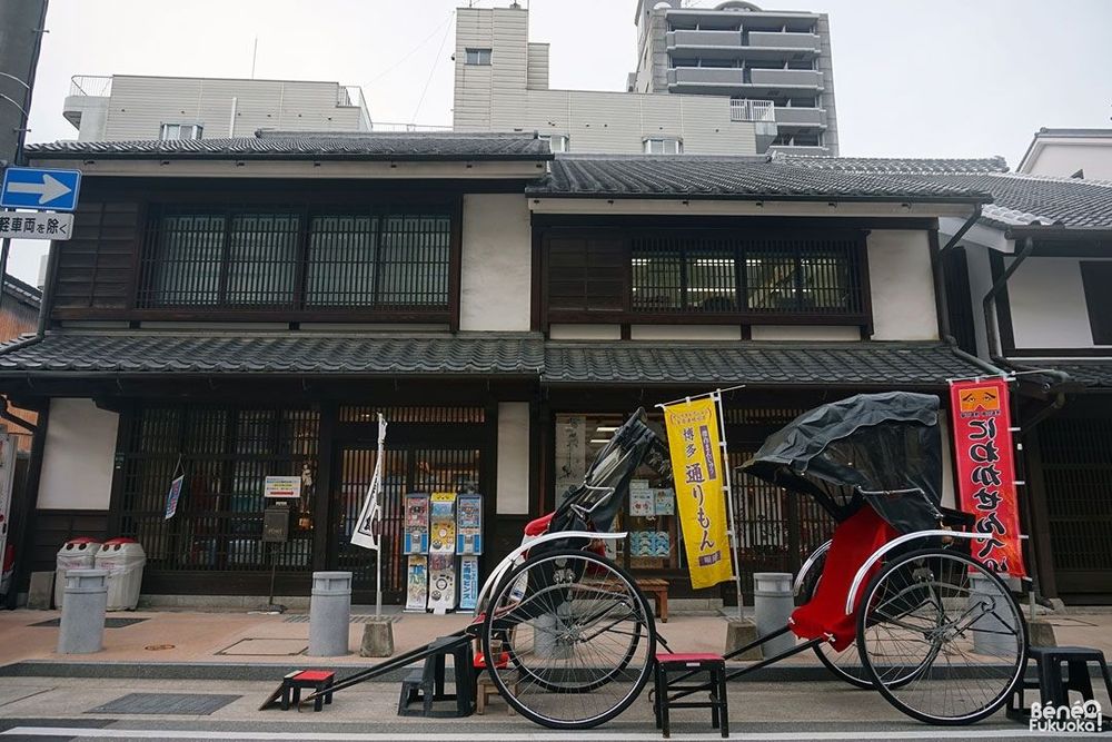 hakata-machiya-museum