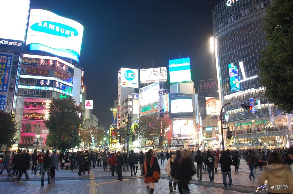 Japon Tokyo Shibuya