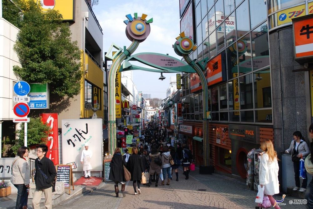 Japon Tokyo Hajaruku