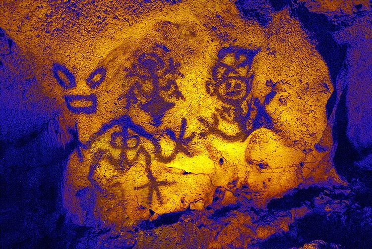 République dominicaine Cueva de las Meravillas