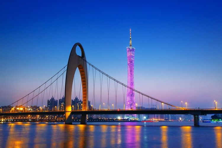 Chine Tour de Canton