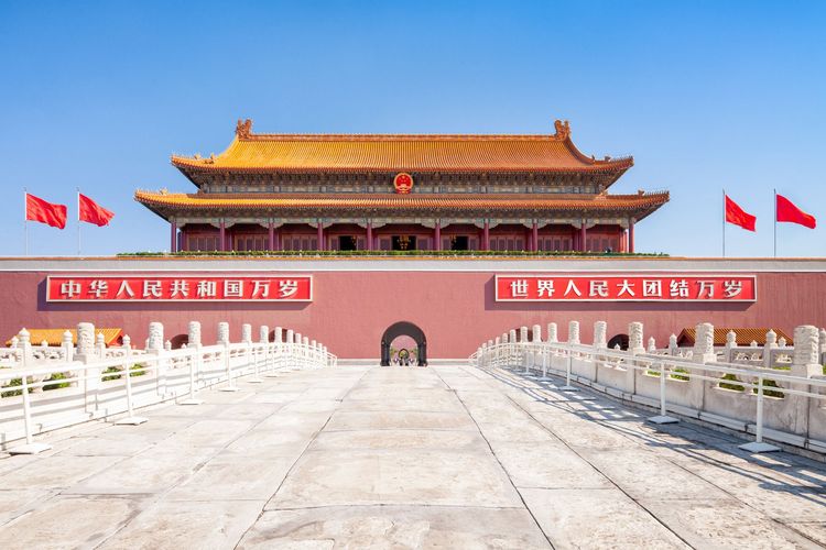 Tiananmen Place Pékin Chine