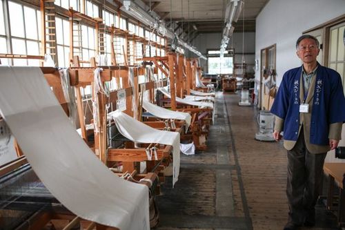 Japon Chichibu Meisenkan