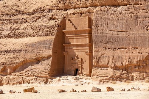 AlUla