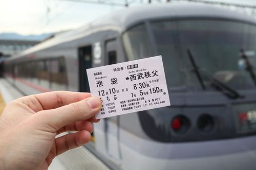 Japon Chichibu Train Red Arrow
