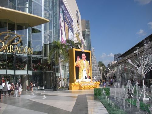 Thaïlande Bangkok Siam Paragon