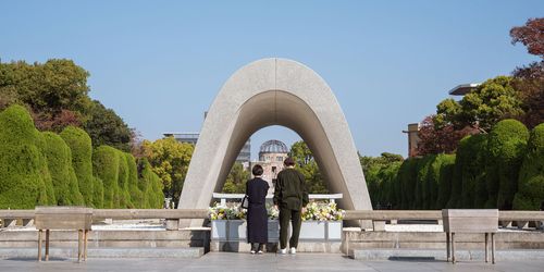 Parc-mémorial de la paix