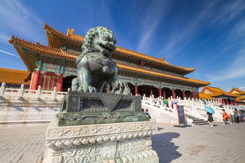 Chine Pékin Cité interdite