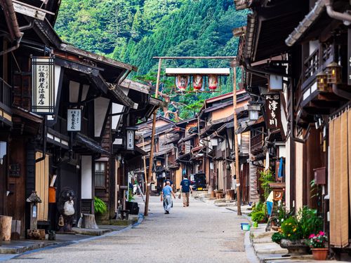 Ville relais Naraijuku