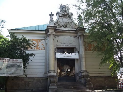 Sztuki (palais des Arts) Sztuki (palais des Arts)