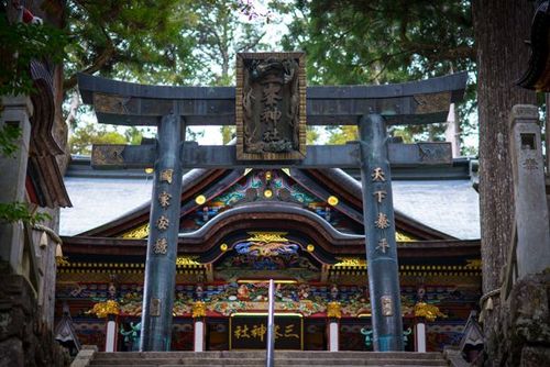 Japon Chichibu Sanctuaire Mitsumine