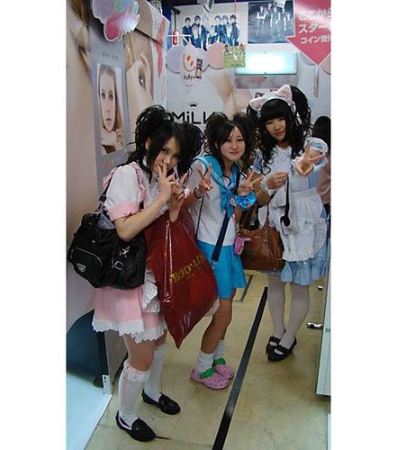 Tokyo Cosplay