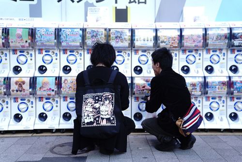 Tokyo Gachapon
