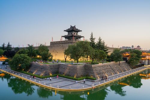 Xi'an
