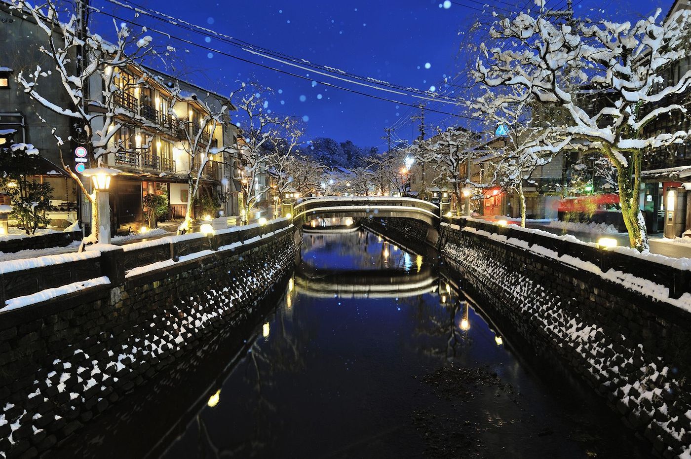 Ville thermale de Kinosaki onsen