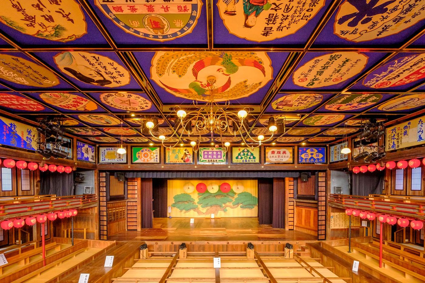 Théâtre Kabuki