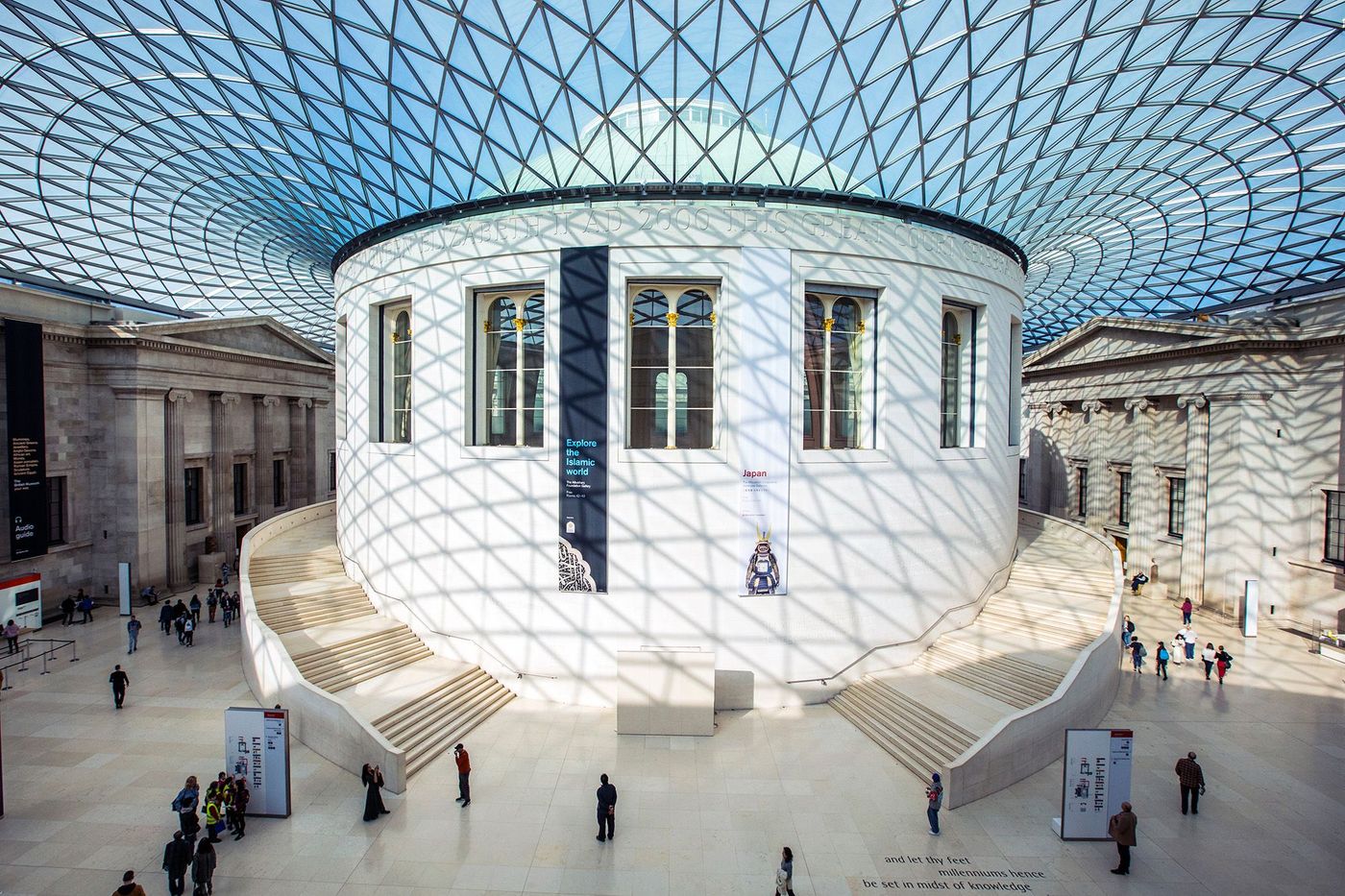 British Museum 