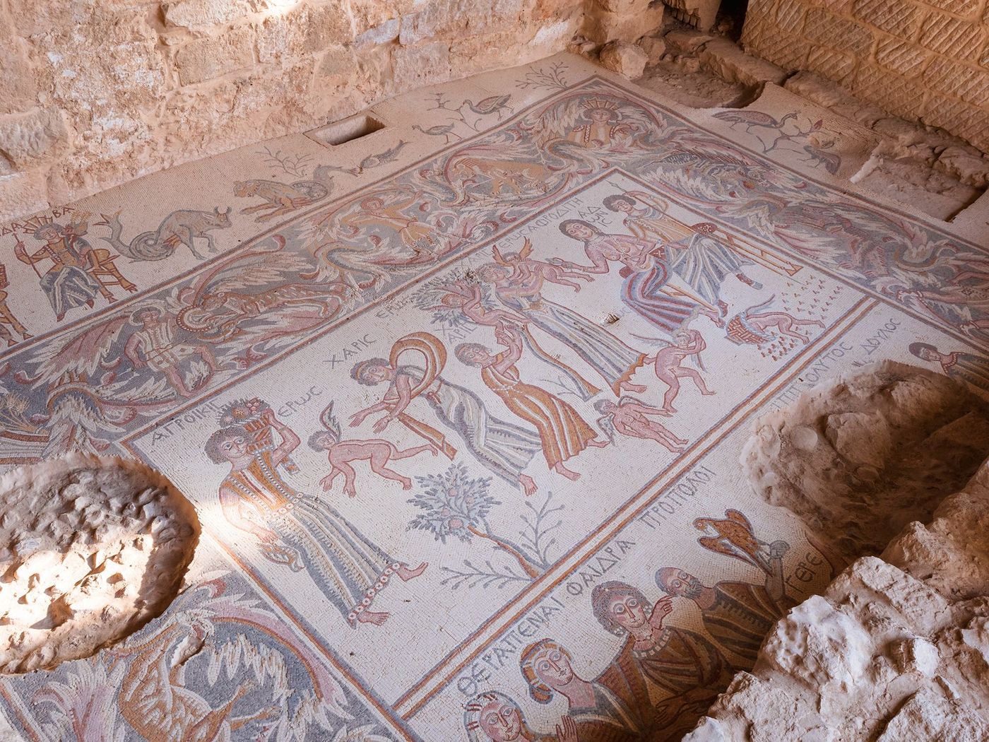 Mosaïque de Madaba