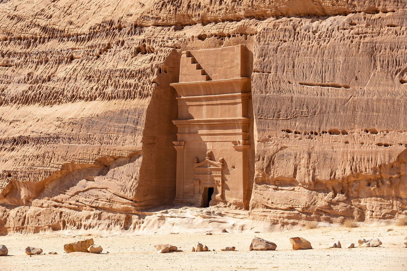 AlUla