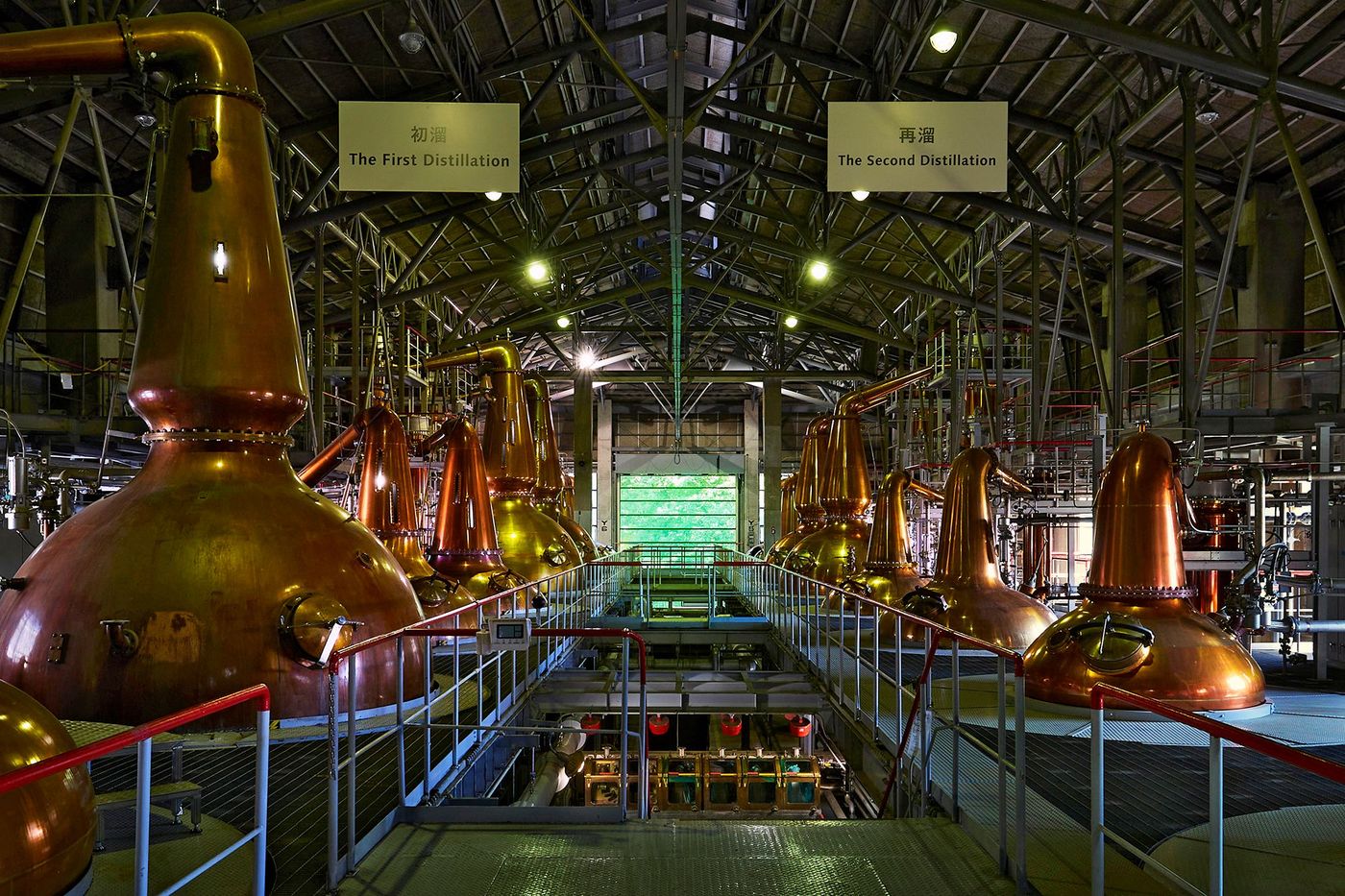 Alambics - distillerie Hakushu