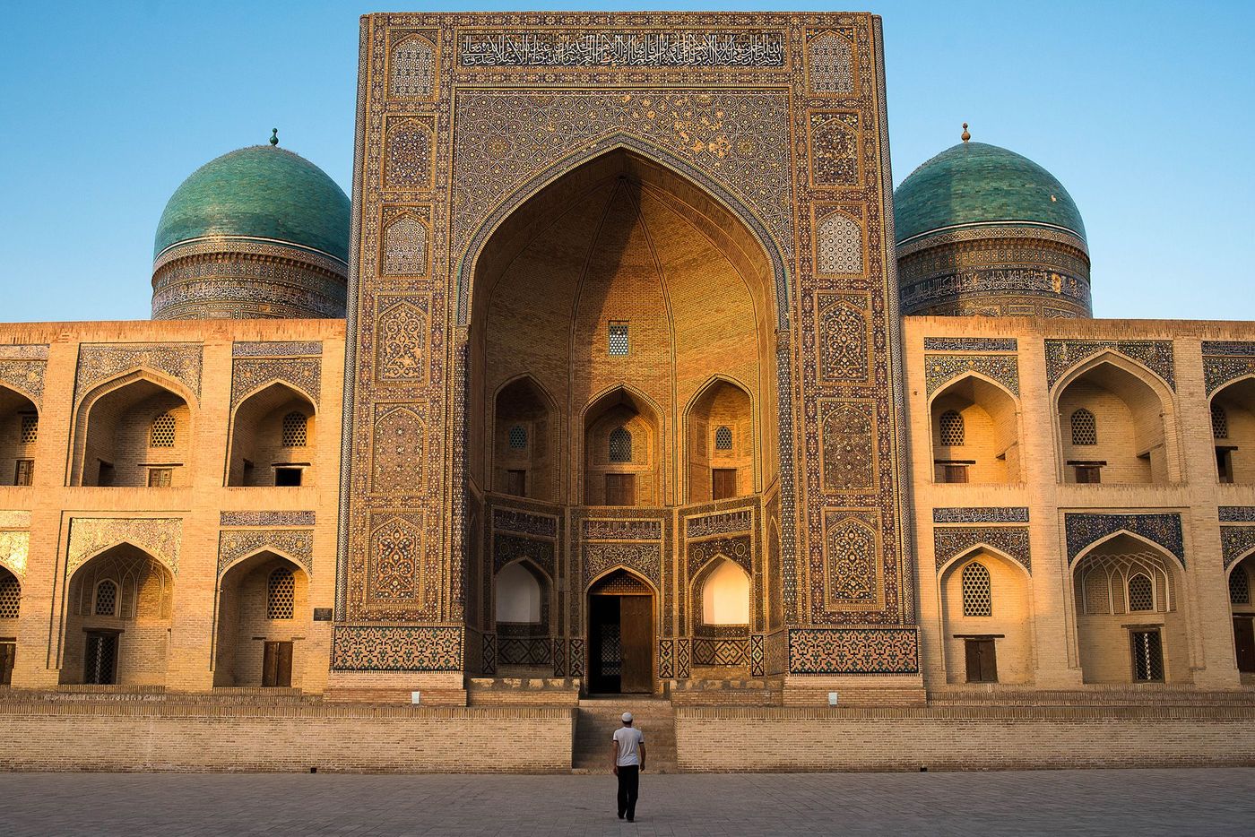 Madrasa Mir-i Arab à Boukhara, Ouzbékistan