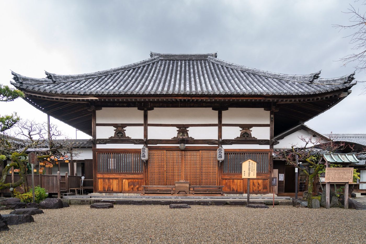 Asuka-Dera