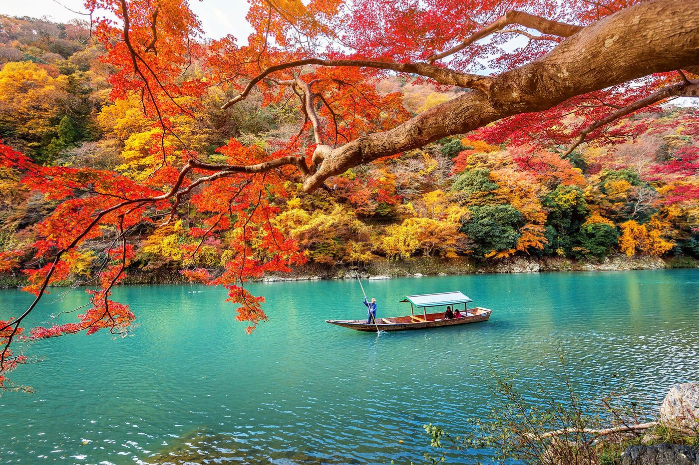 Automne - Kyoto