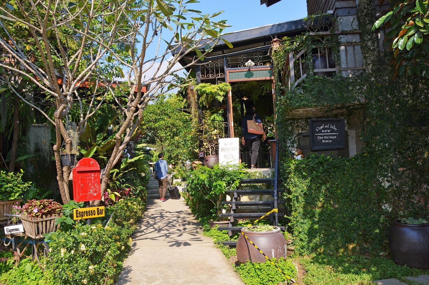 Chiang Mai Baan Kang Wat