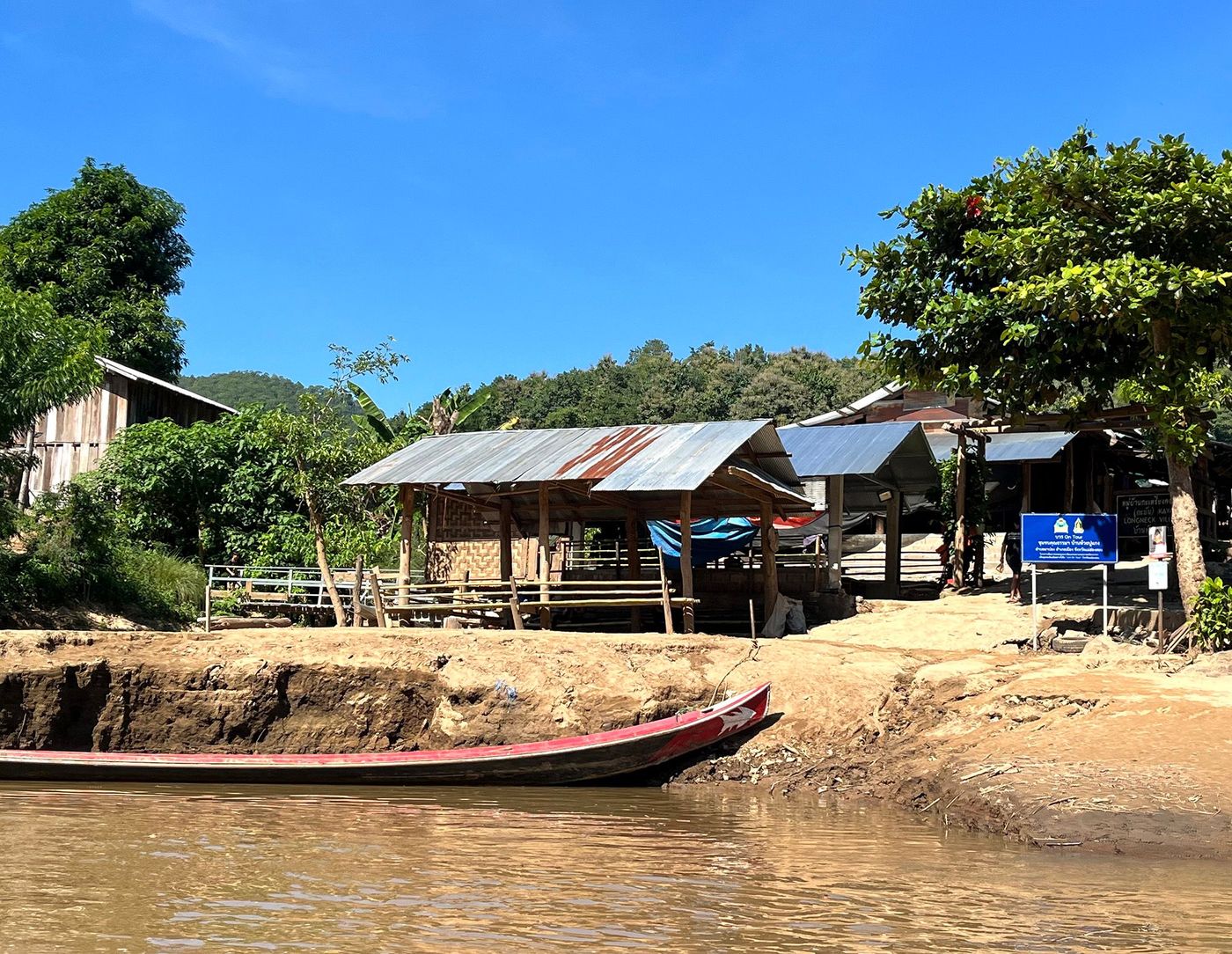 Baan Huay Pu Kaeng