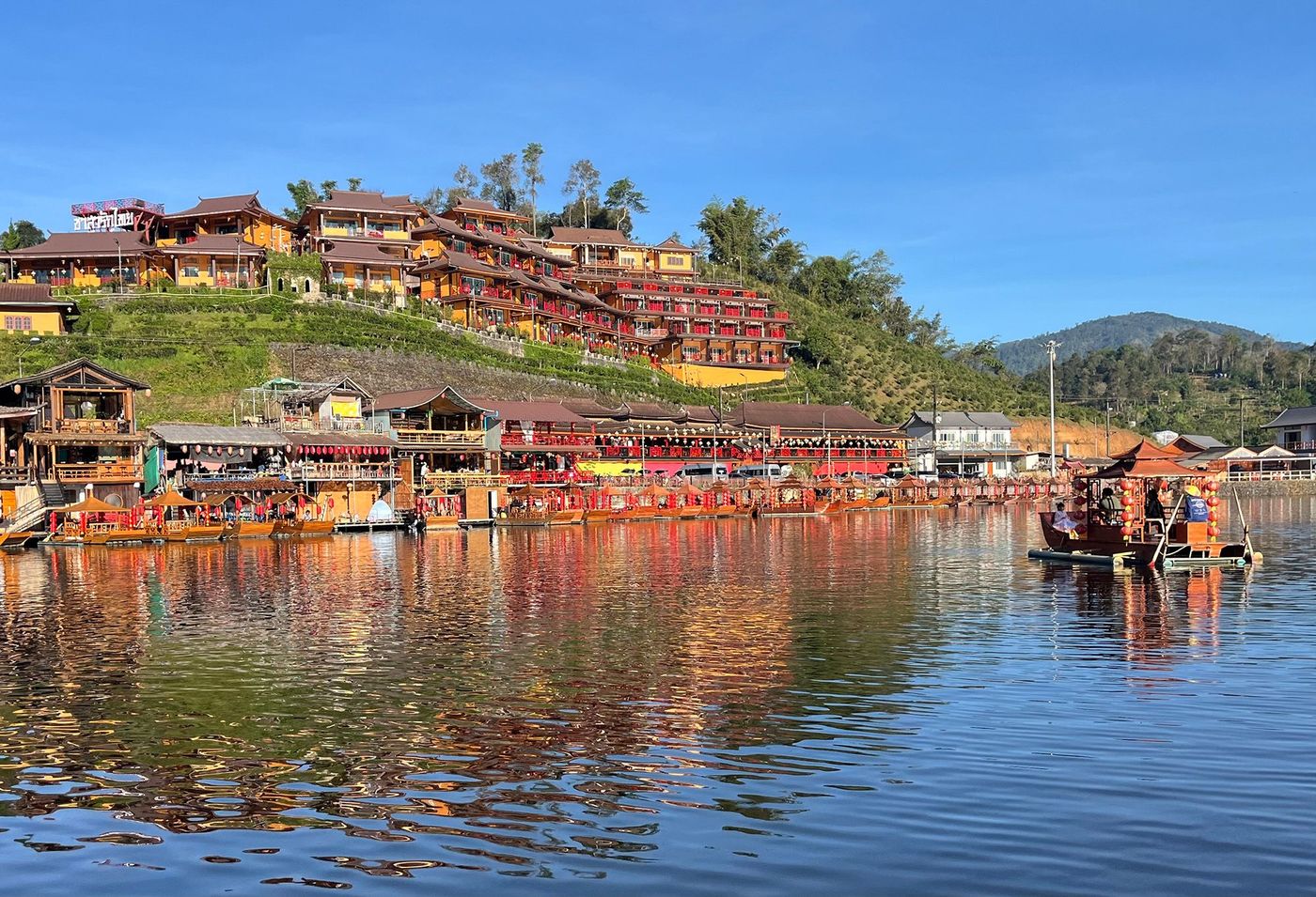 Ban Rak Thai