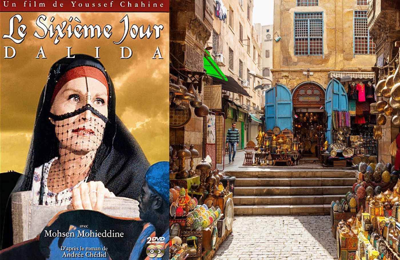 Caire Souk Film