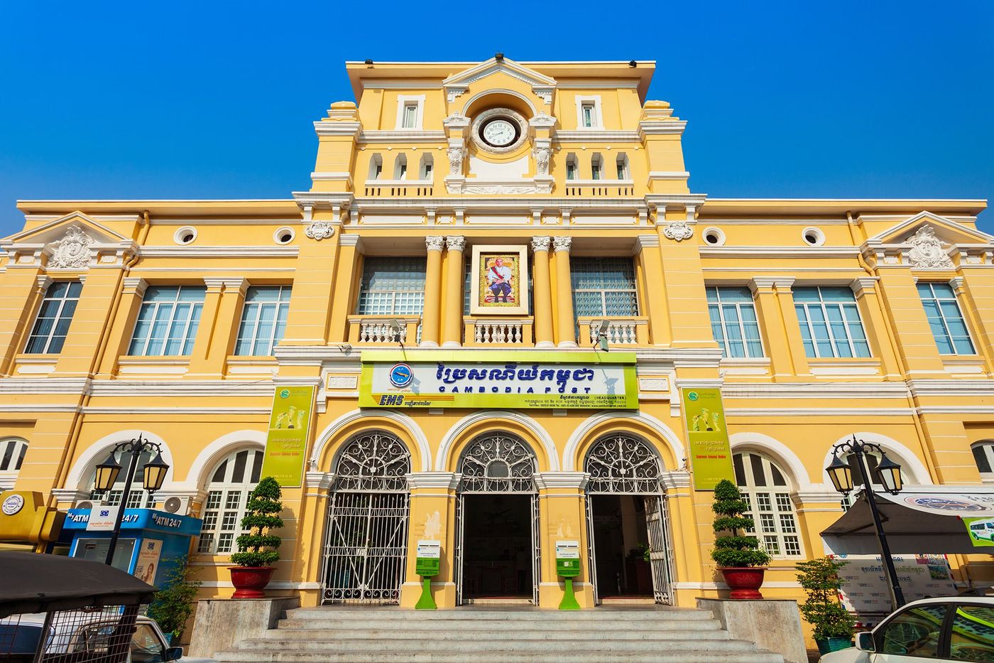 Cambodge Phnom Penh Poste