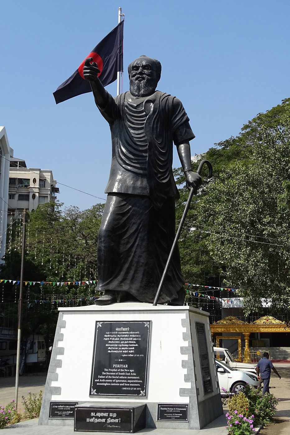 Chennai Statue de Thanthai Periyar