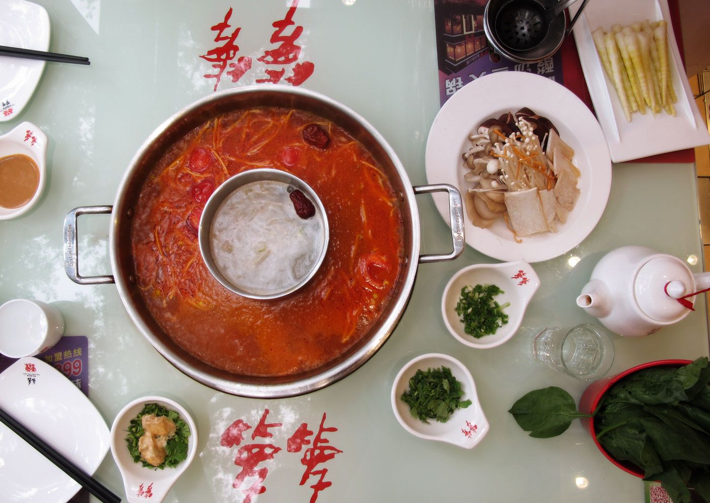 Hot Pot - Pékin - Chine