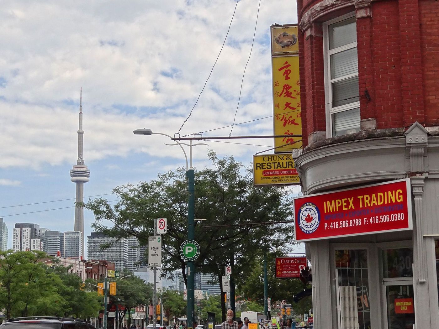 Toronto CN Tower