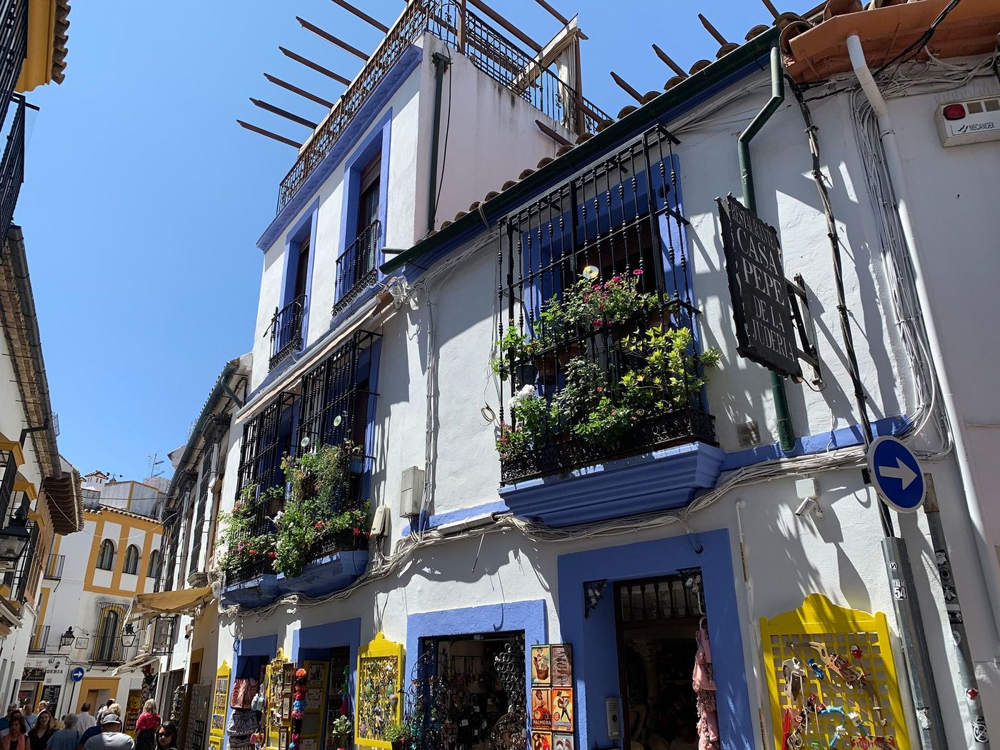 Cordoue Juderia