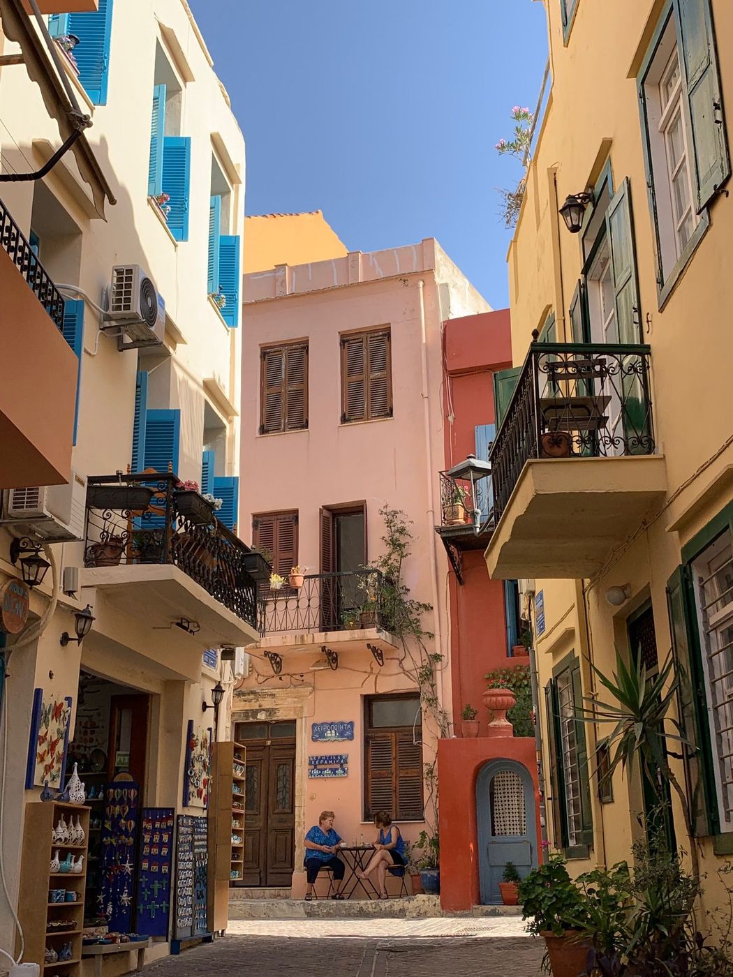 Crète La Canée Quartier Topanas