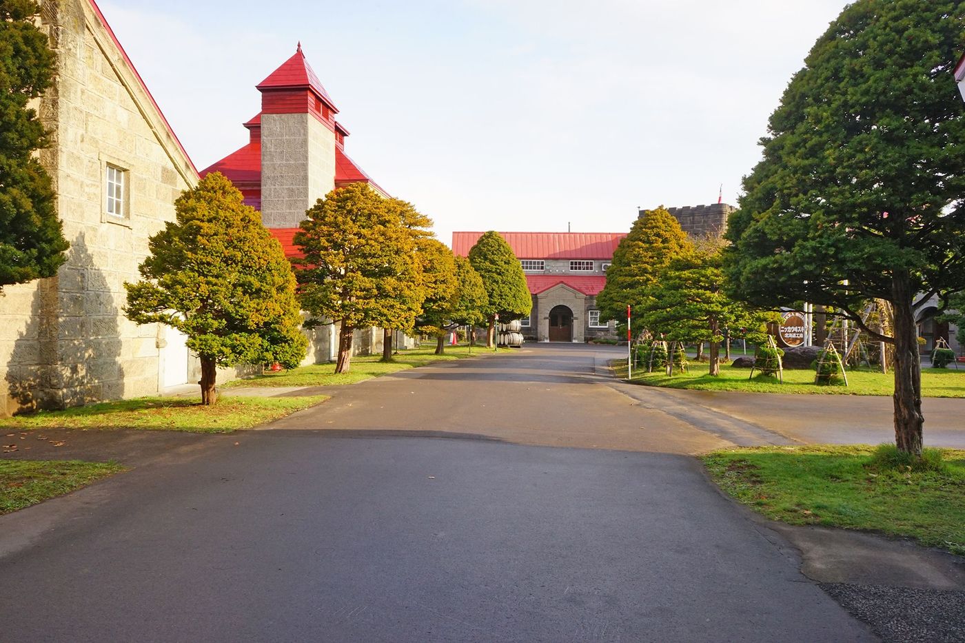 distillerie Yoichi