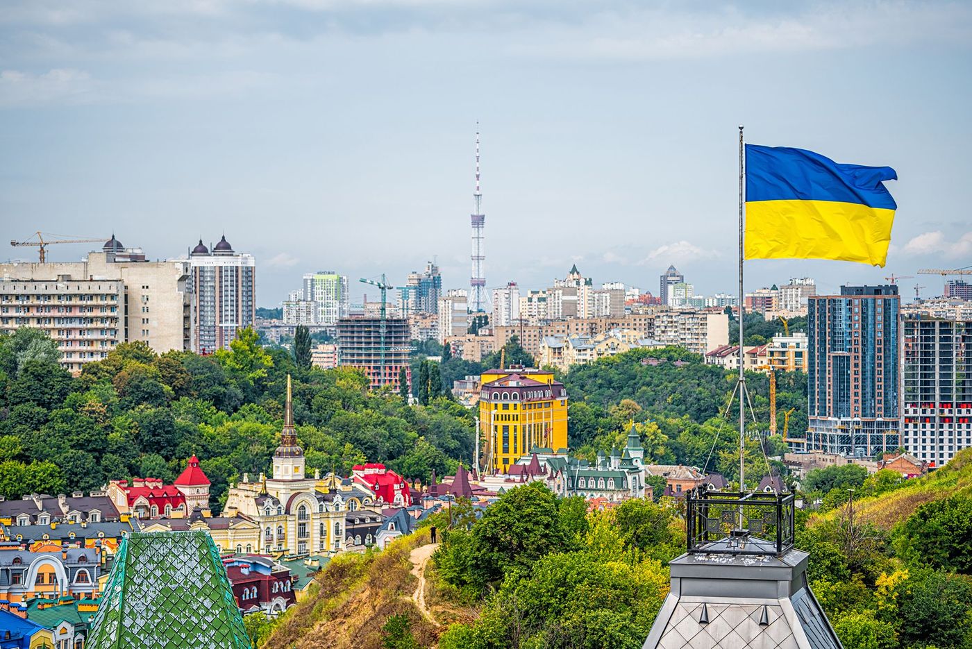 Drapeau - Kiev