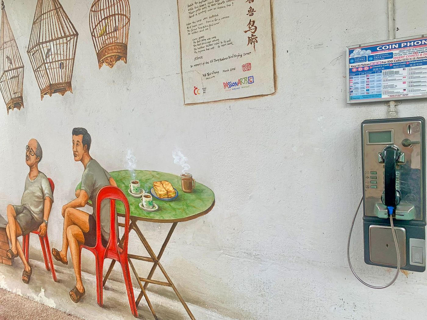 Fresque à Tiong Bahru