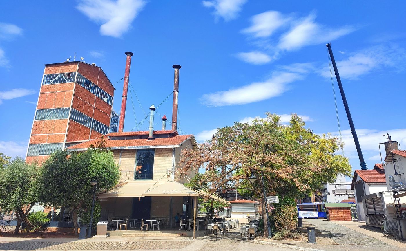 Gazi - Technopolis