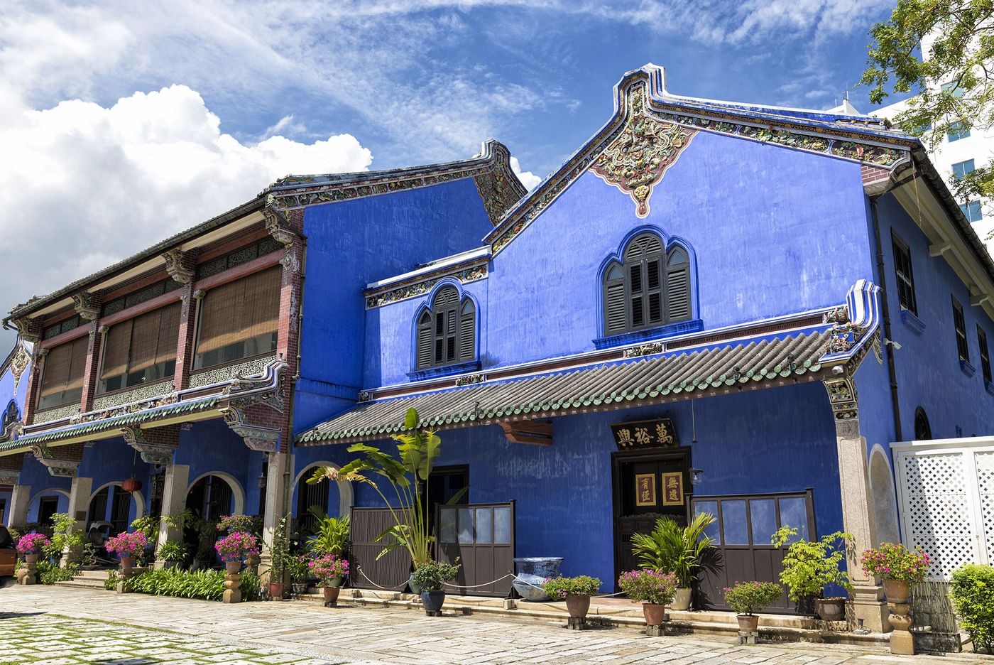 Malaisie Georgetown Blue Mansion