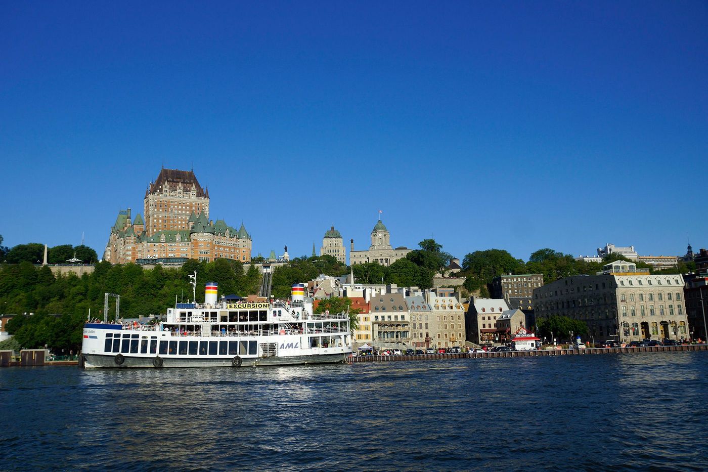Région de Québec © Destination Québec cité