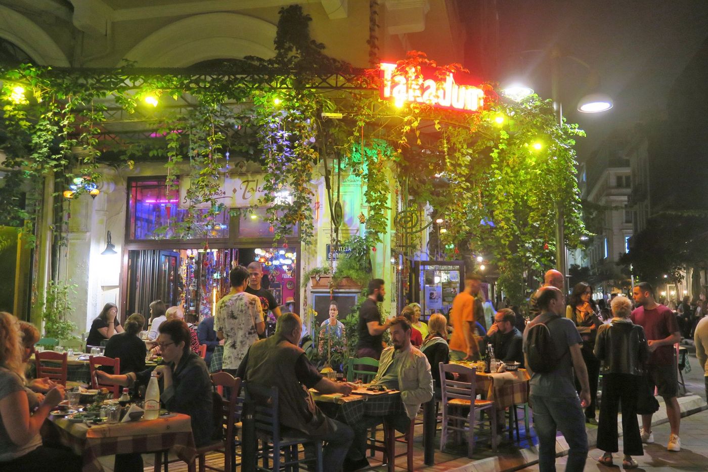 Grèce Thessalonique Quartier Ladadika