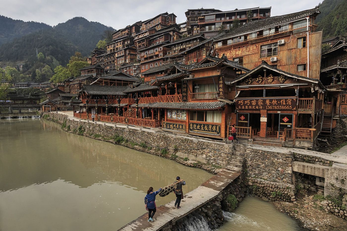 Guizhou Xijiang