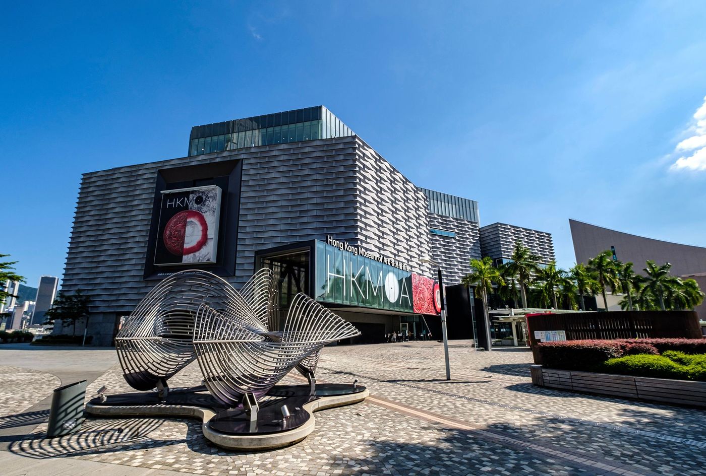 Hong Kong Museum of Art